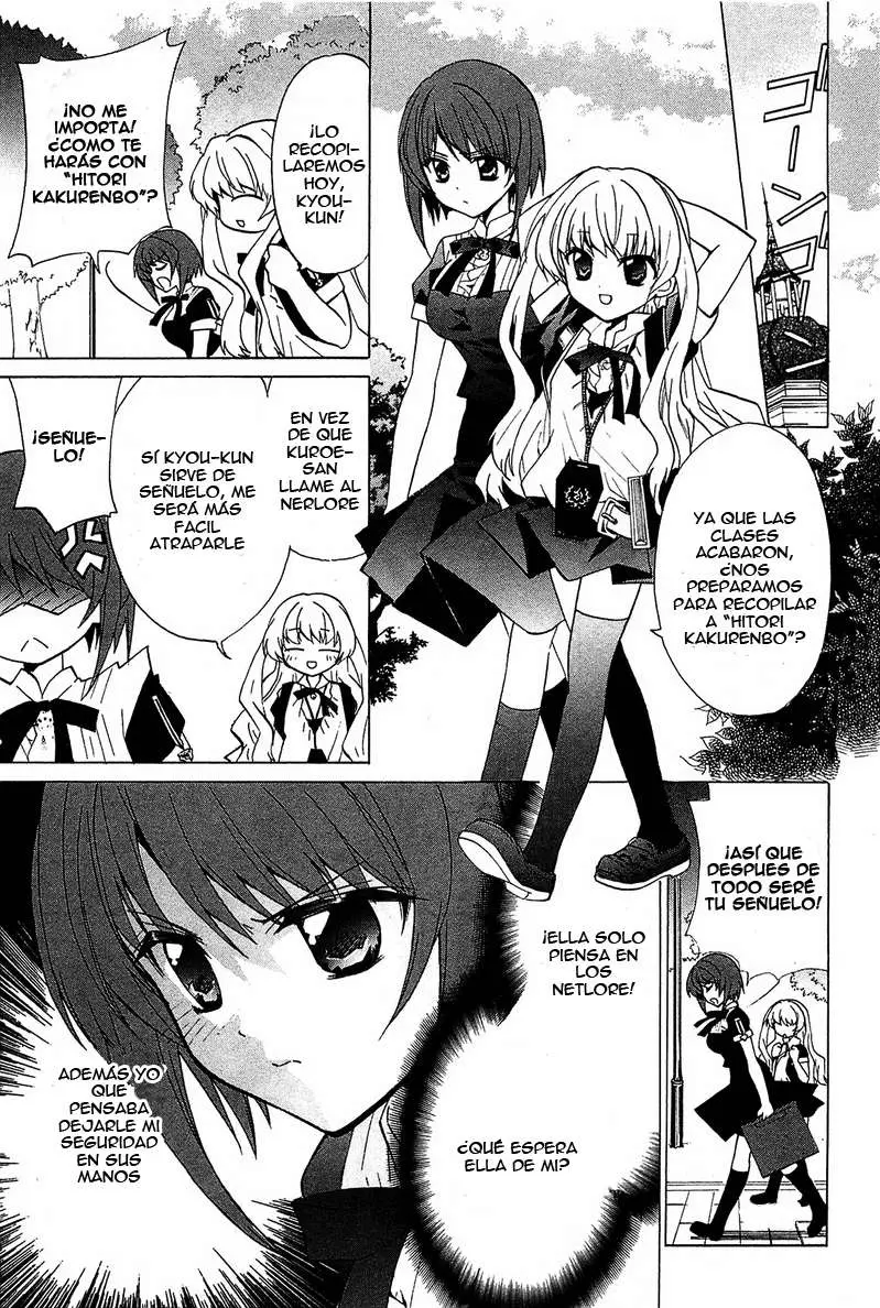 Gakuen Nightmare (2009) - Capítulo 4 - Página 14 - LectorTMOo