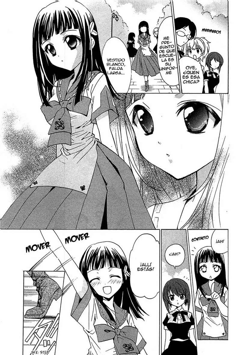 Gakuen Nightmare (2009) - Capítulo 4 - Página 16 - LectorTMOo