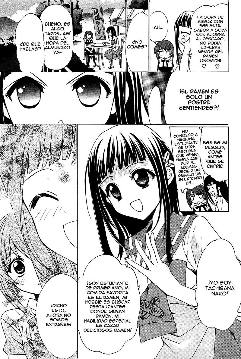 Gakuen Nightmare (2009) - Capítulo 4 - Página 18 - LectorTMOo