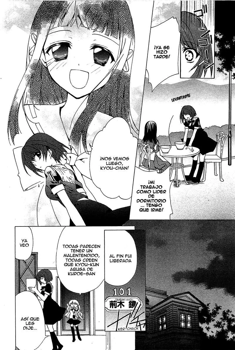 Gakuen Nightmare (2009) - Capítulo 4 - Página 21 - LectorTMOo