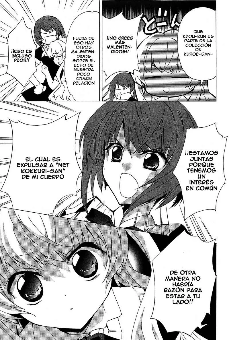 Gakuen Nightmare (2009) - Capítulo 4 - Página 22 - LectorTMOo