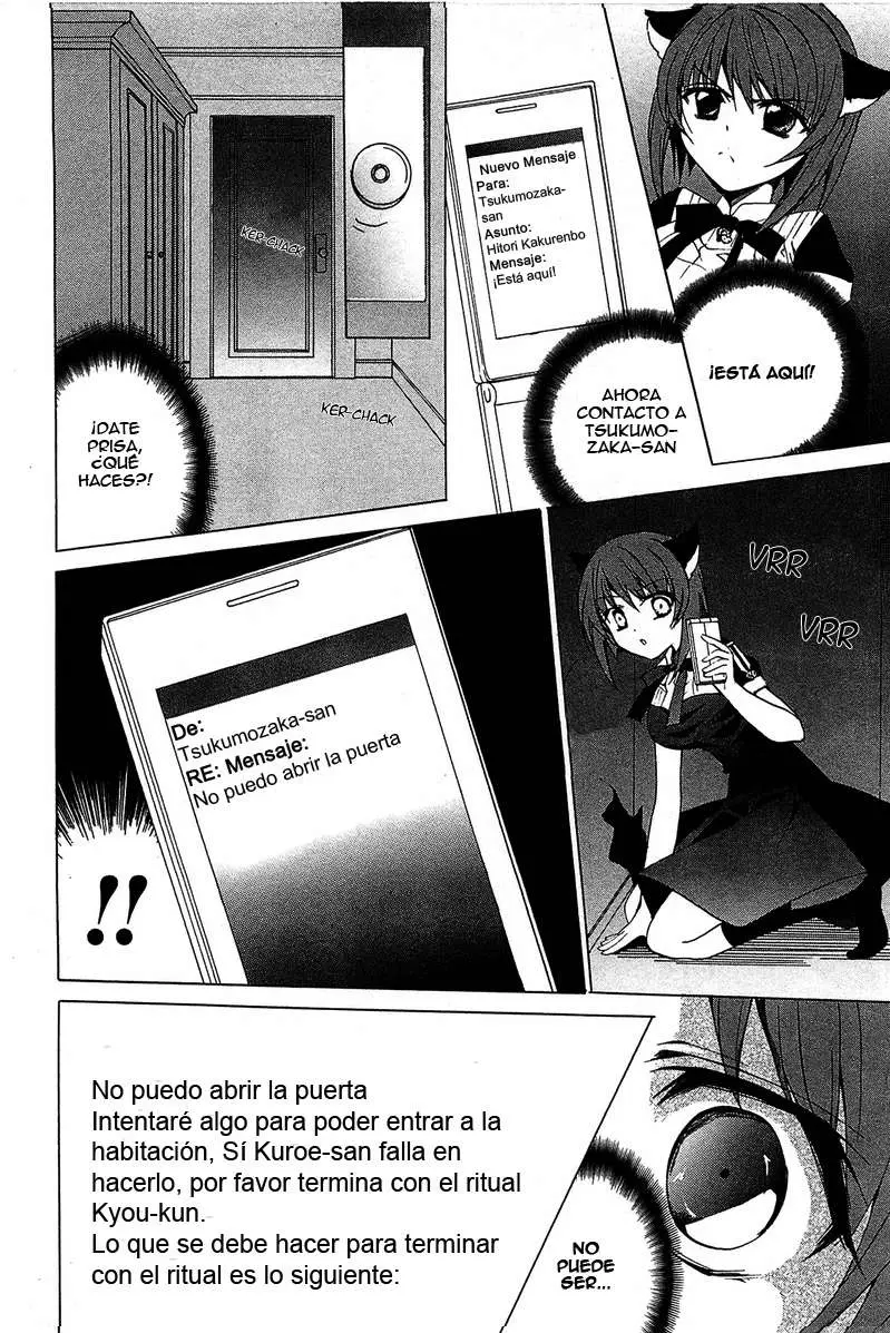 Gakuen Nightmare (2009) - Capítulo 4 - Página 25 - LectorTMOo