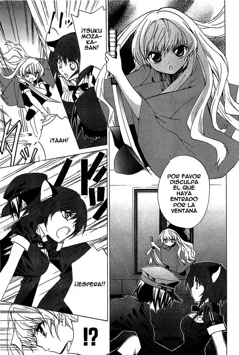 Gakuen Nightmare (2009) - Capítulo 4 - Página 33 - LectorTMOo