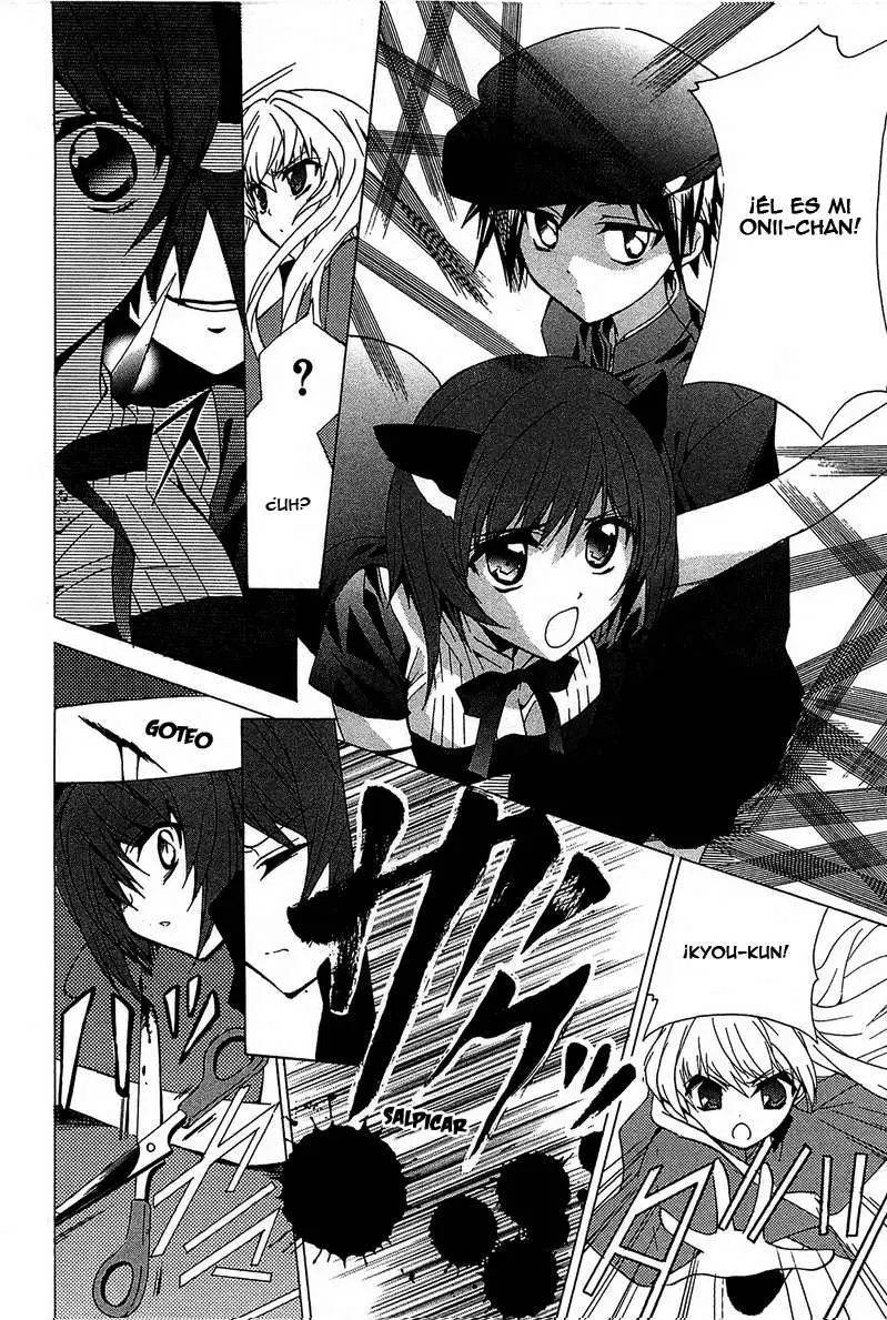 Gakuen Nightmare (2009) - Capítulo 4 - Página 34 - LectorTMOo