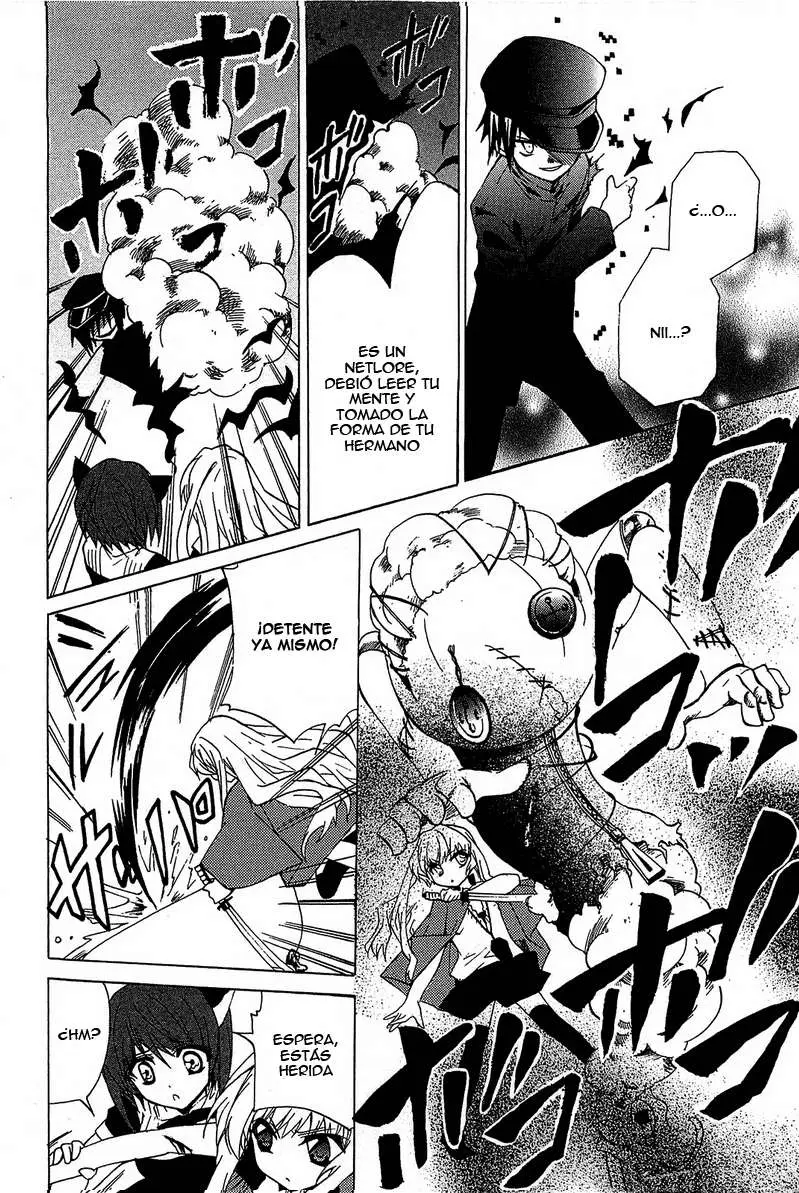 Gakuen Nightmare (2009) - Capítulo 4 - Página 36 - LectorTMOo