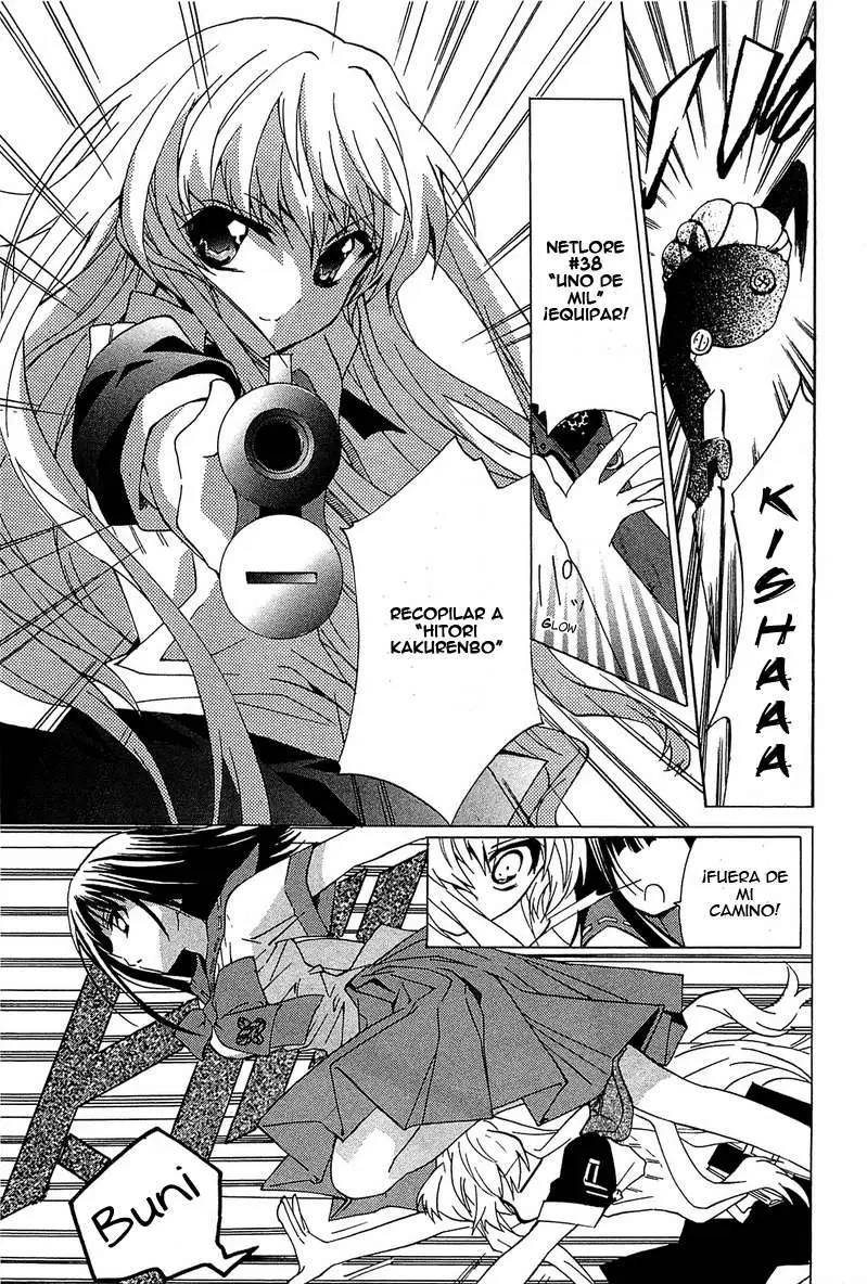 Gakuen Nightmare (2009) - Capítulo 4 - Página 39 - LectorTMOo
