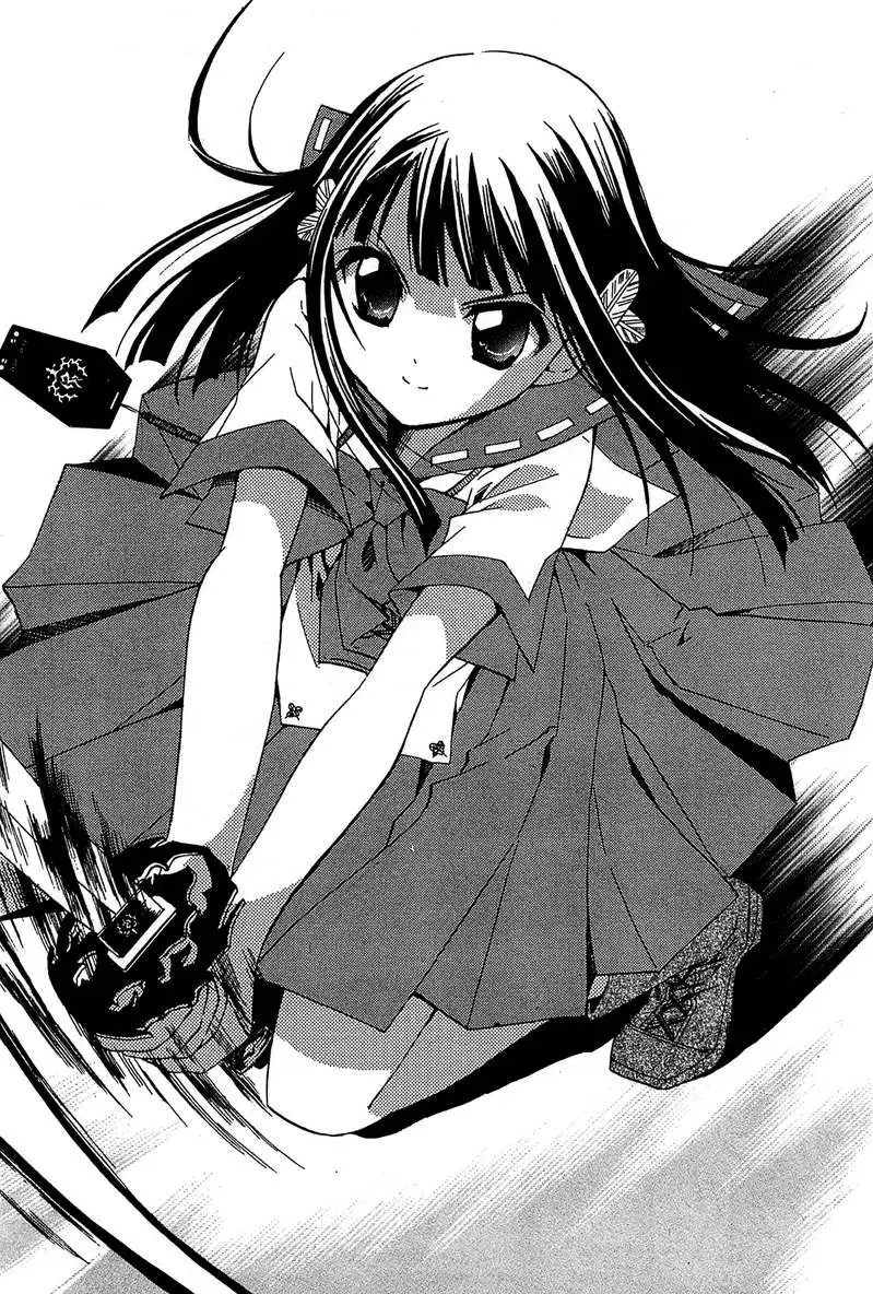 Gakuen Nightmare (2009) - Capítulo 4 - Página 40 - LectorTMOo