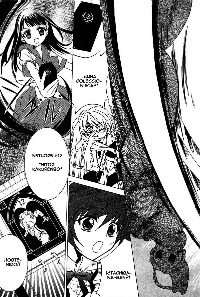 Gakuen Nightmare (2009) - Capítulo 4 - Página 41 - LectorTMOo