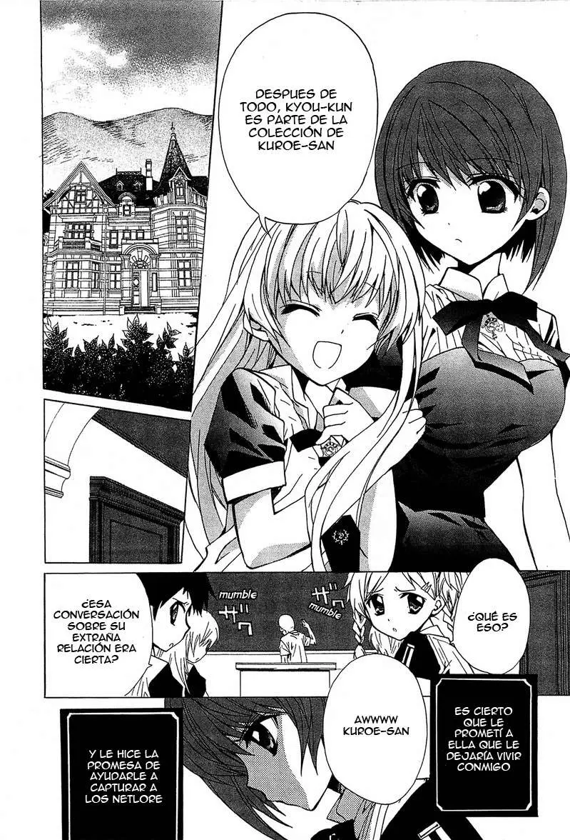 Gakuen Nightmare (2009) - Capítulo 5 - Página 13 - LectorTMOo