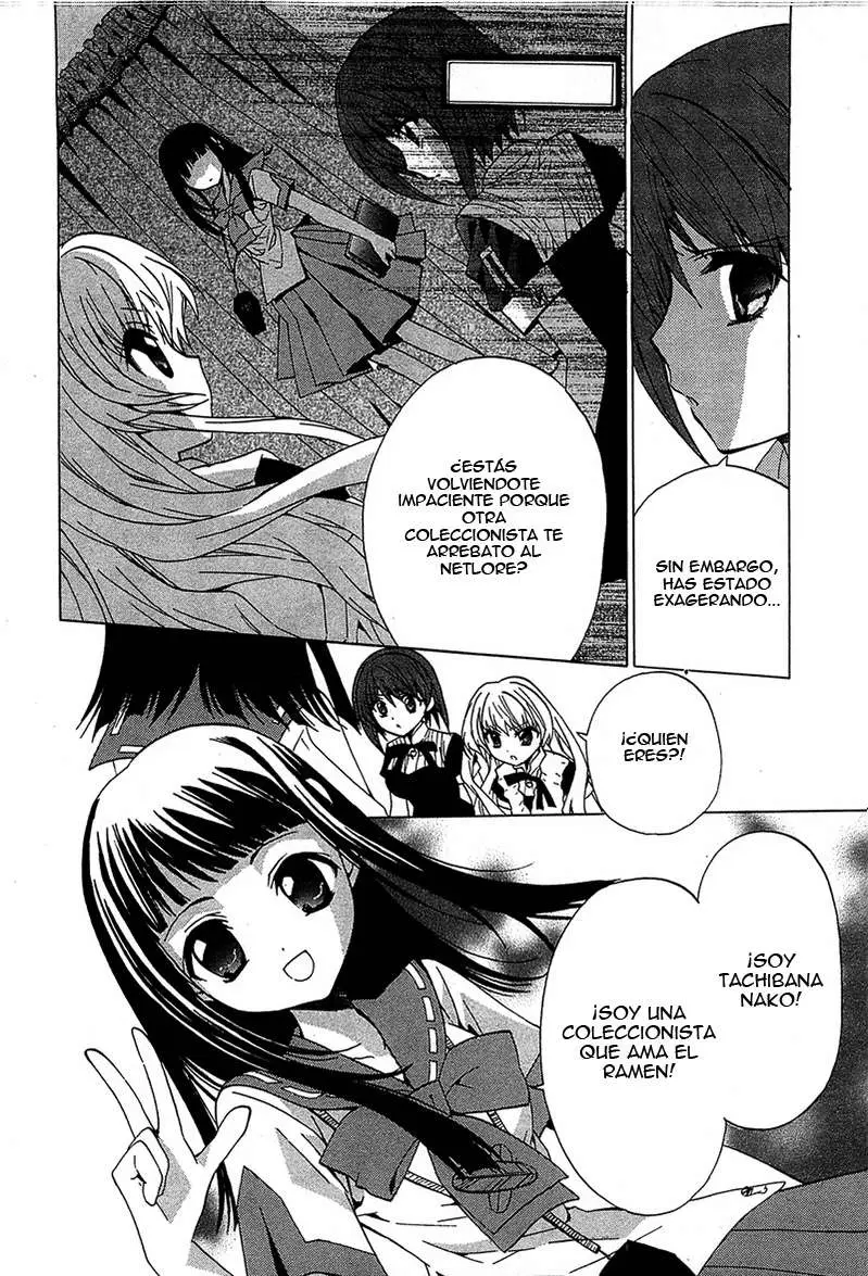 Gakuen Nightmare (2009) - Capítulo 5 - Página 15 - LectorTMOo