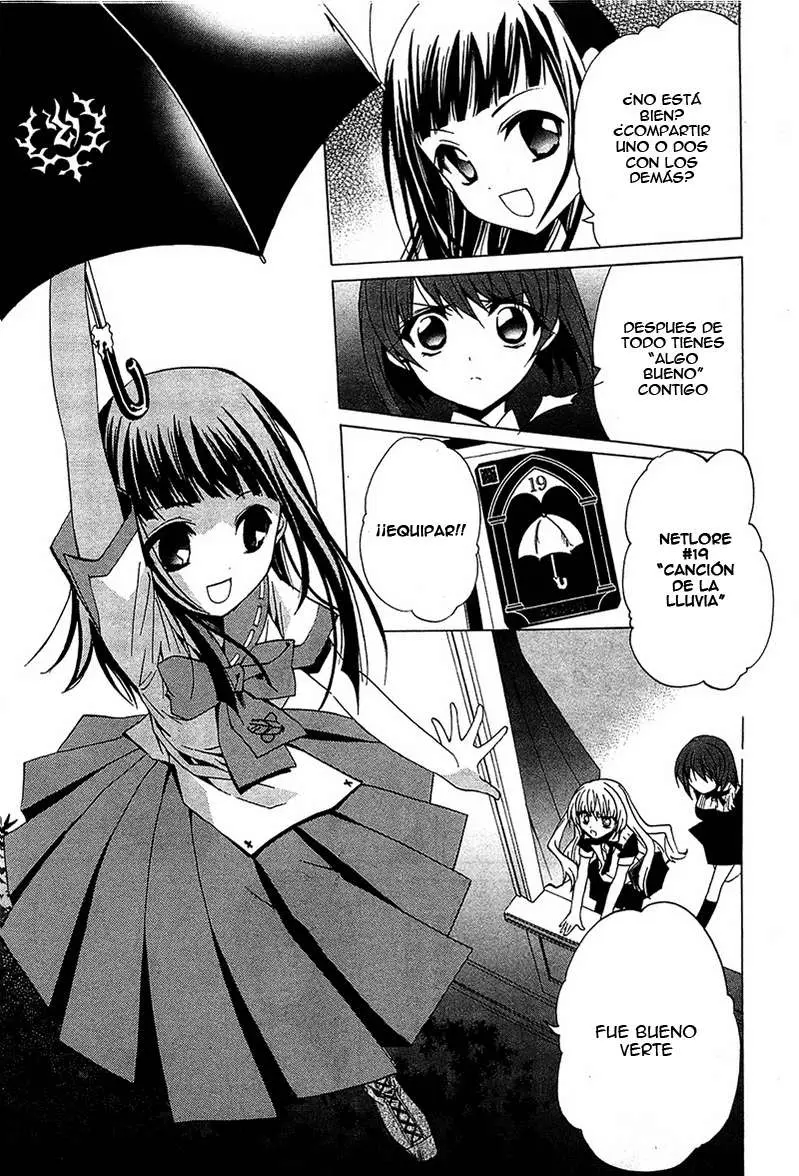 Gakuen Nightmare (2009) - Capítulo 5 - Página 16 - LectorTMOo