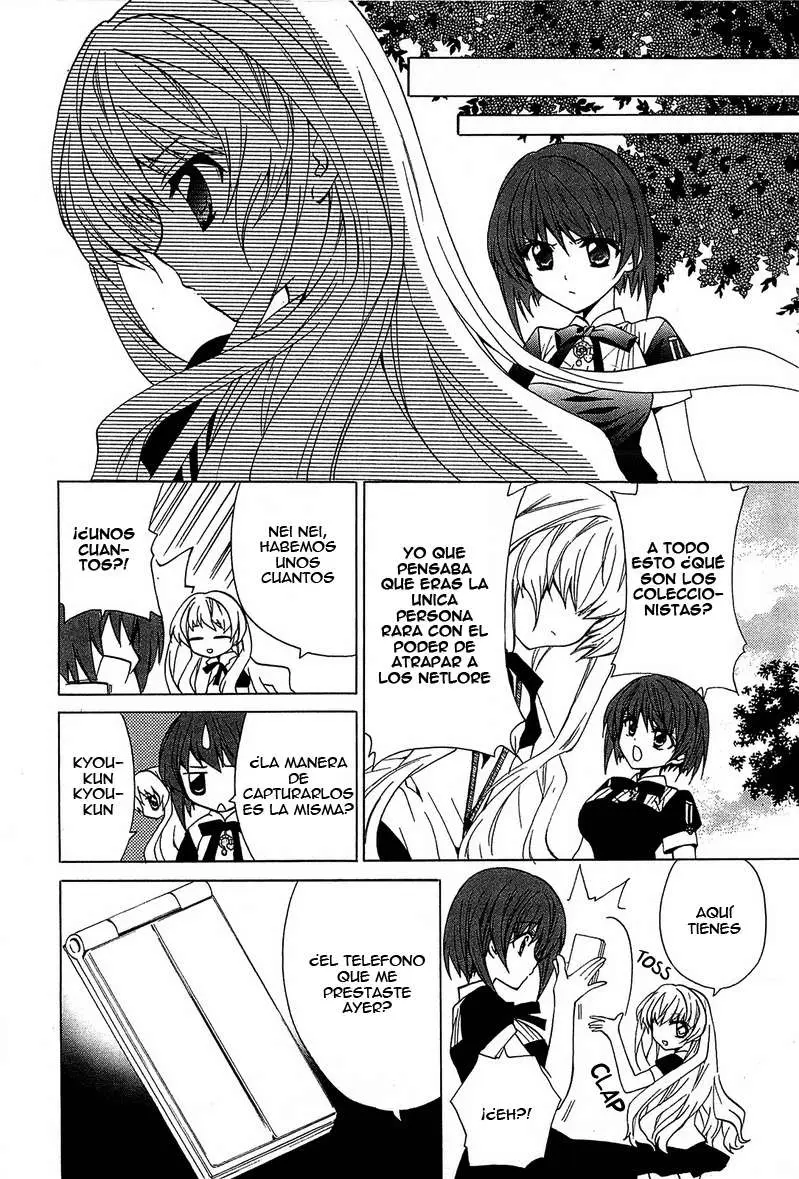 Gakuen Nightmare (2009) - Capítulo 5 - Página 17 - LectorTMOo