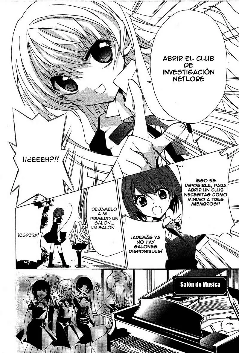 Gakuen Nightmare (2009) - Capítulo 5 - Página 19 - LectorTMOo