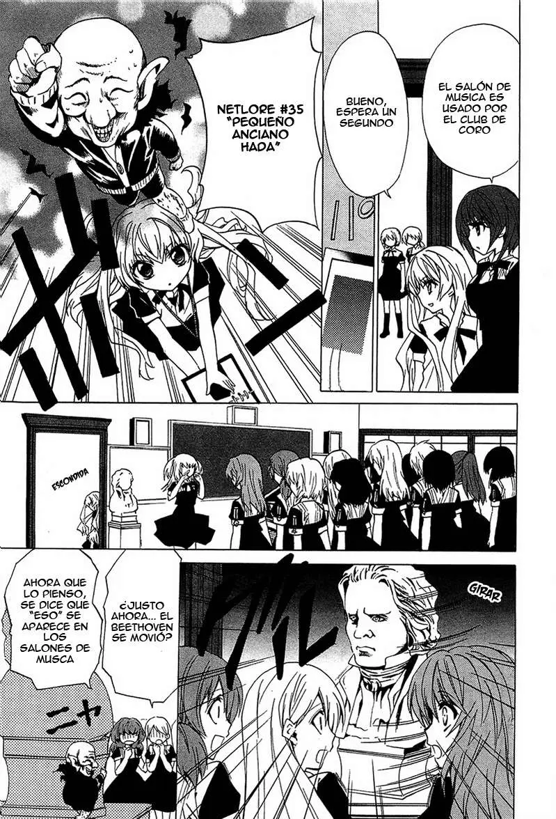 Gakuen Nightmare (2009) - Capítulo 5 - Página 20 - LectorTMOo