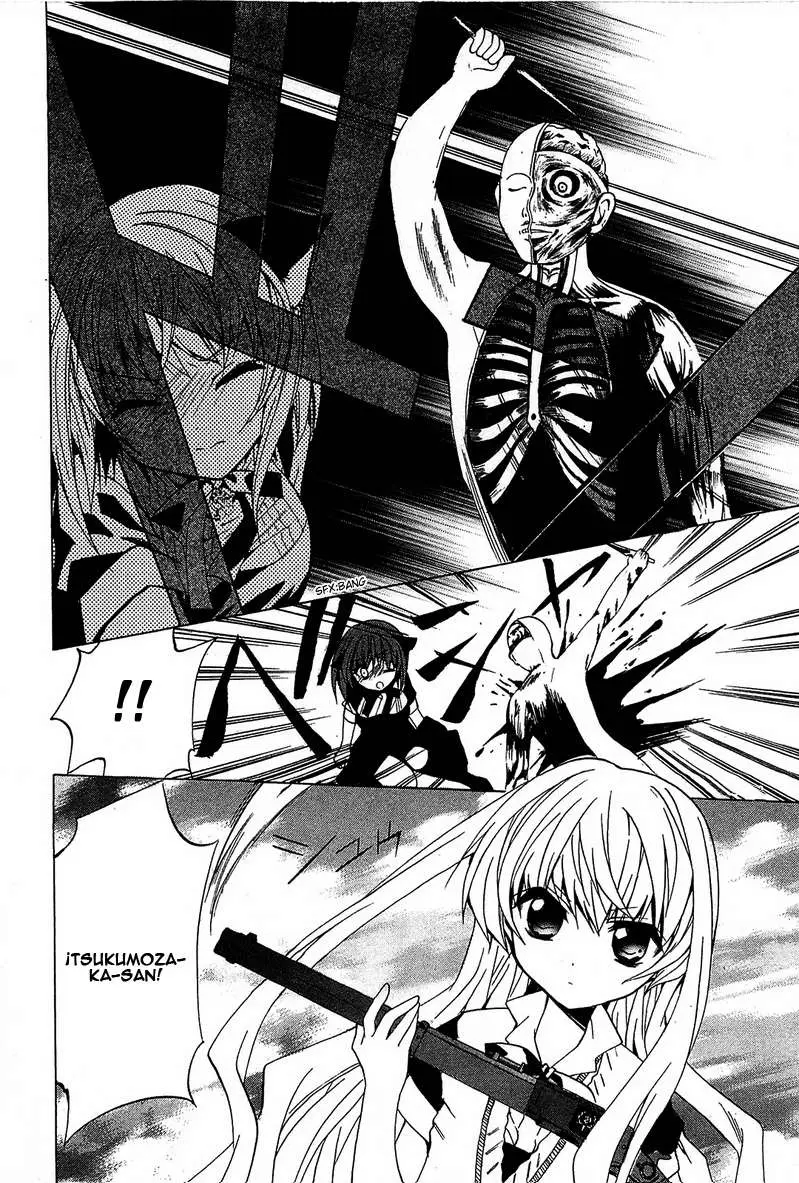 Gakuen Nightmare (2009) - Capítulo 5 - Página 33 - LectorTMOo