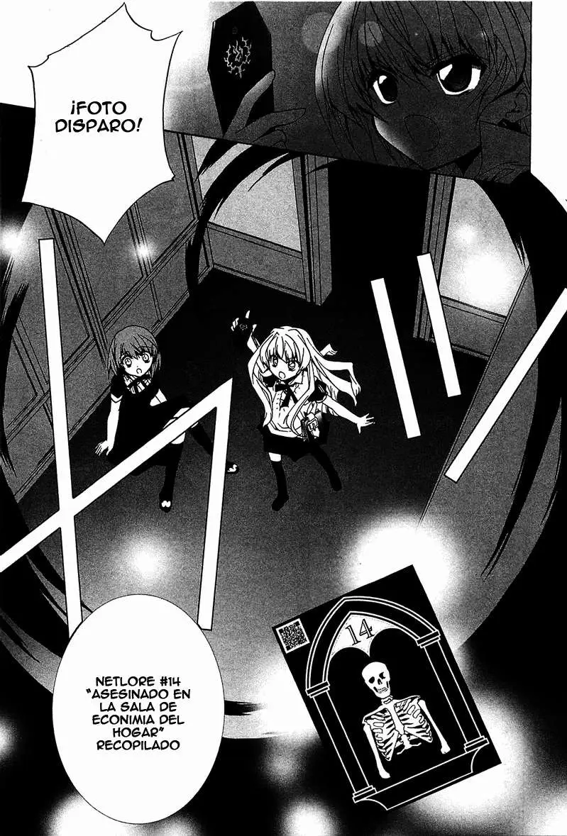 Gakuen Nightmare (2009) - Capítulo 5 - Página 34 - LectorTMOo