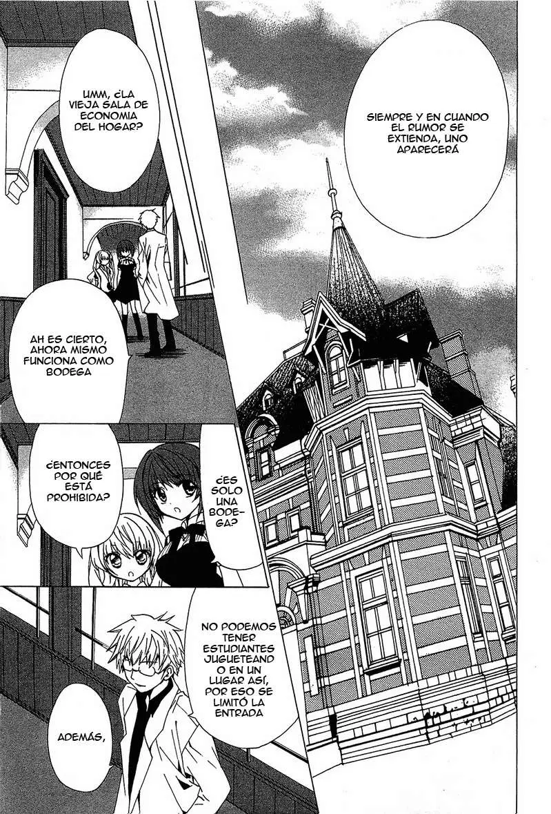 Gakuen Nightmare (2009) - Capítulo 5 - Página 36 - LectorTMOo