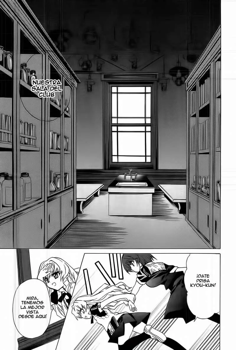 Gakuen Nightmare (2009) - Capítulo 5 - Página 38 - LectorTMOo