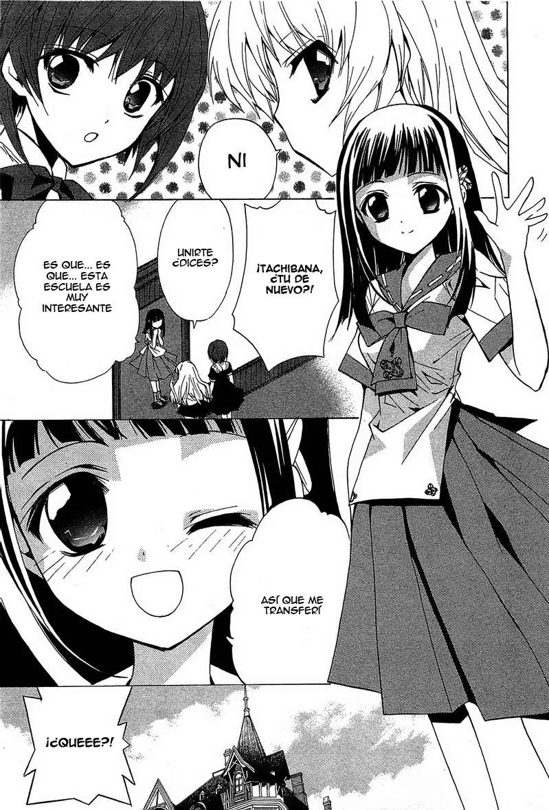 Gakuen Nightmare (2009) - Capítulo 5 - Página 42 - LectorTMOo