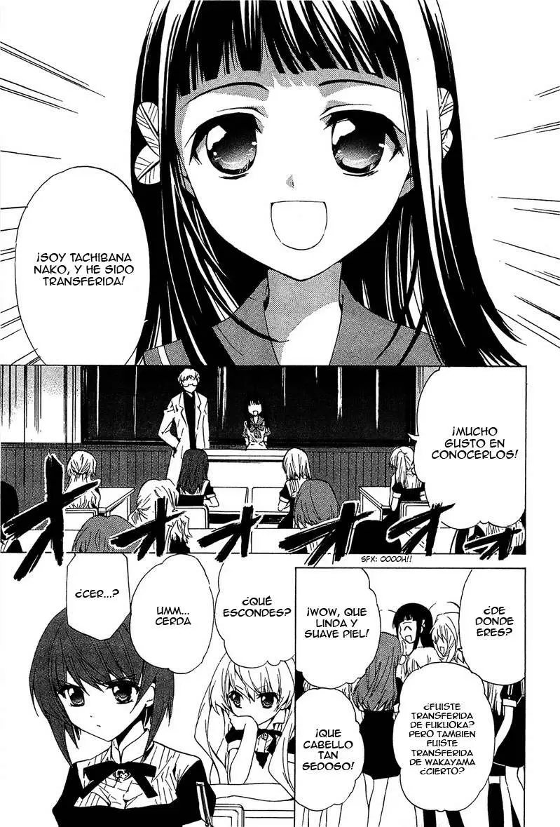Gakuen Nightmare (2009) - Capítulo 6 - Página 4 - LectorTMOo