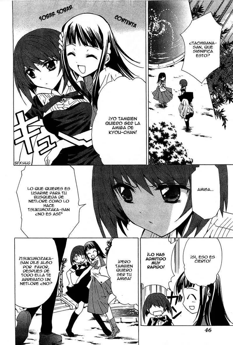 Gakuen Nightmare (2009) - Capítulo 6 - Página 5 - LectorTMOo
