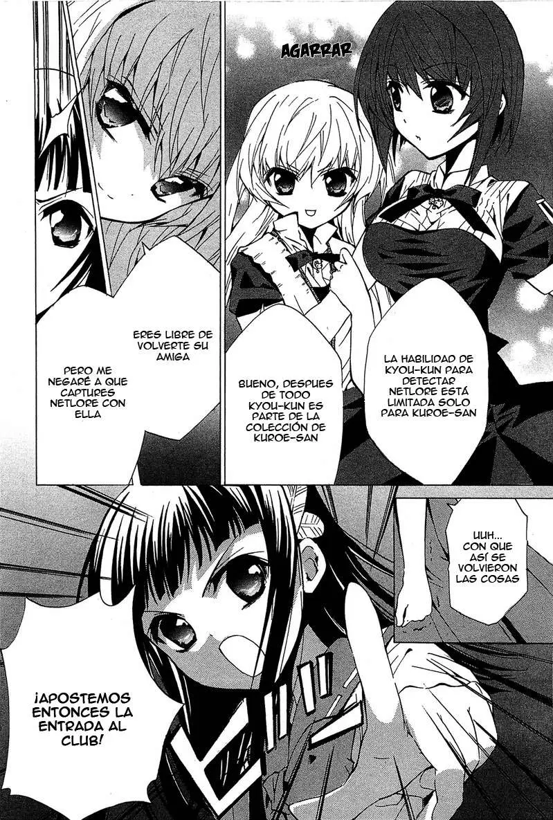 Gakuen Nightmare (2009) - Capítulo 6 - Página 7 - LectorTMOo