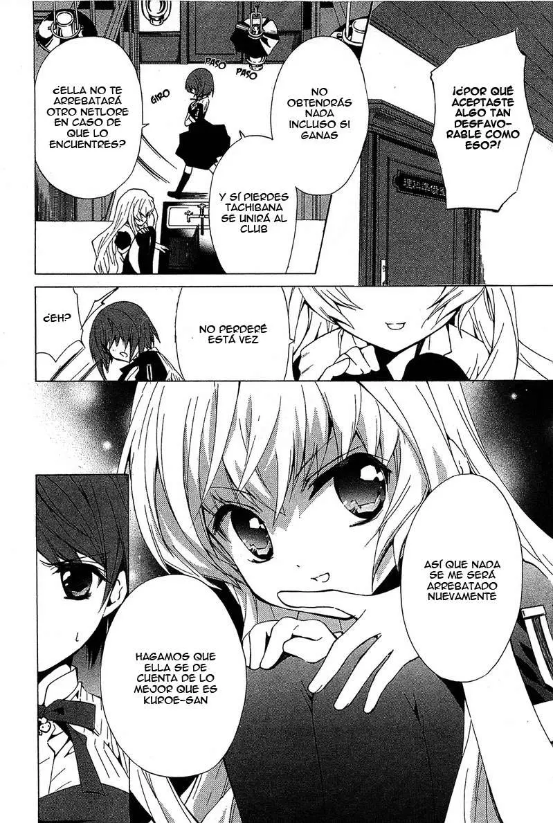 Gakuen Nightmare (2009) - Capítulo 6 - Página 9 - LectorTMOo