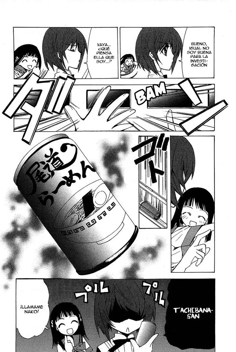 Gakuen Nightmare (2009) - Capítulo 6 - Página 11 - LectorTMOo