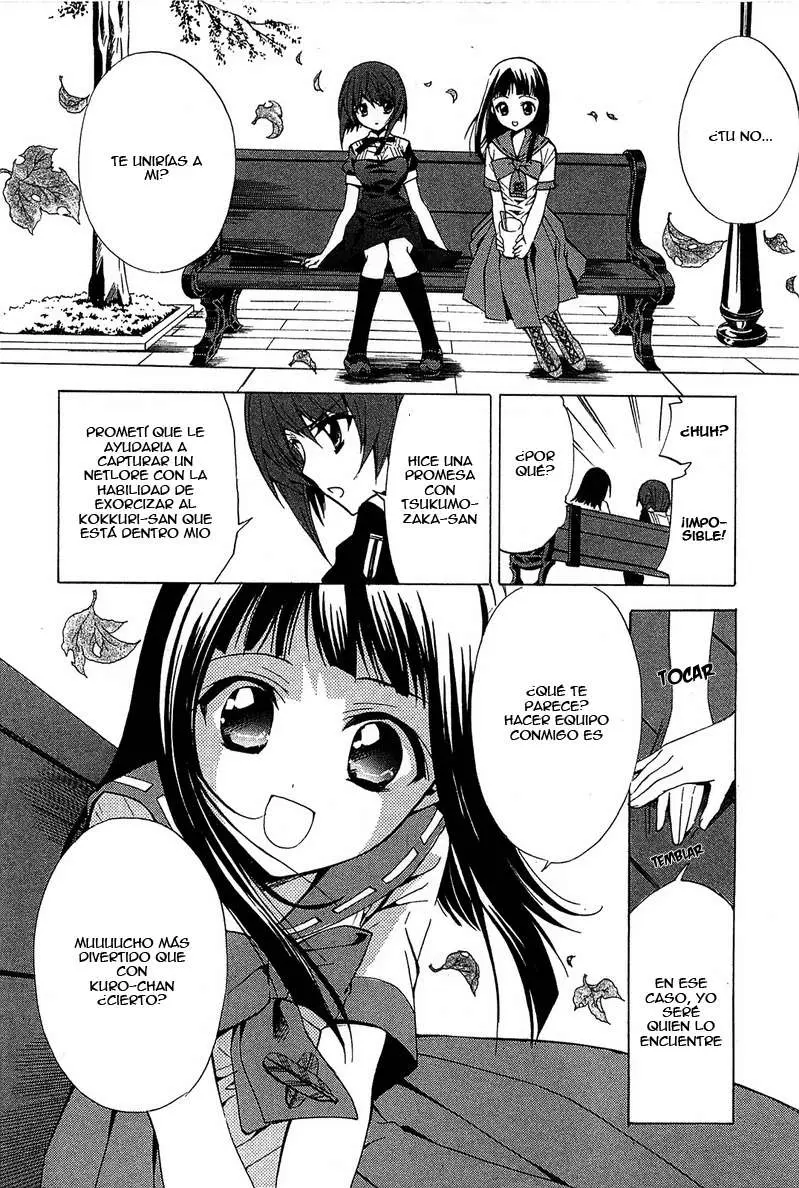 Gakuen Nightmare (2009) - Capítulo 6 - Página 15 - LectorTMOo