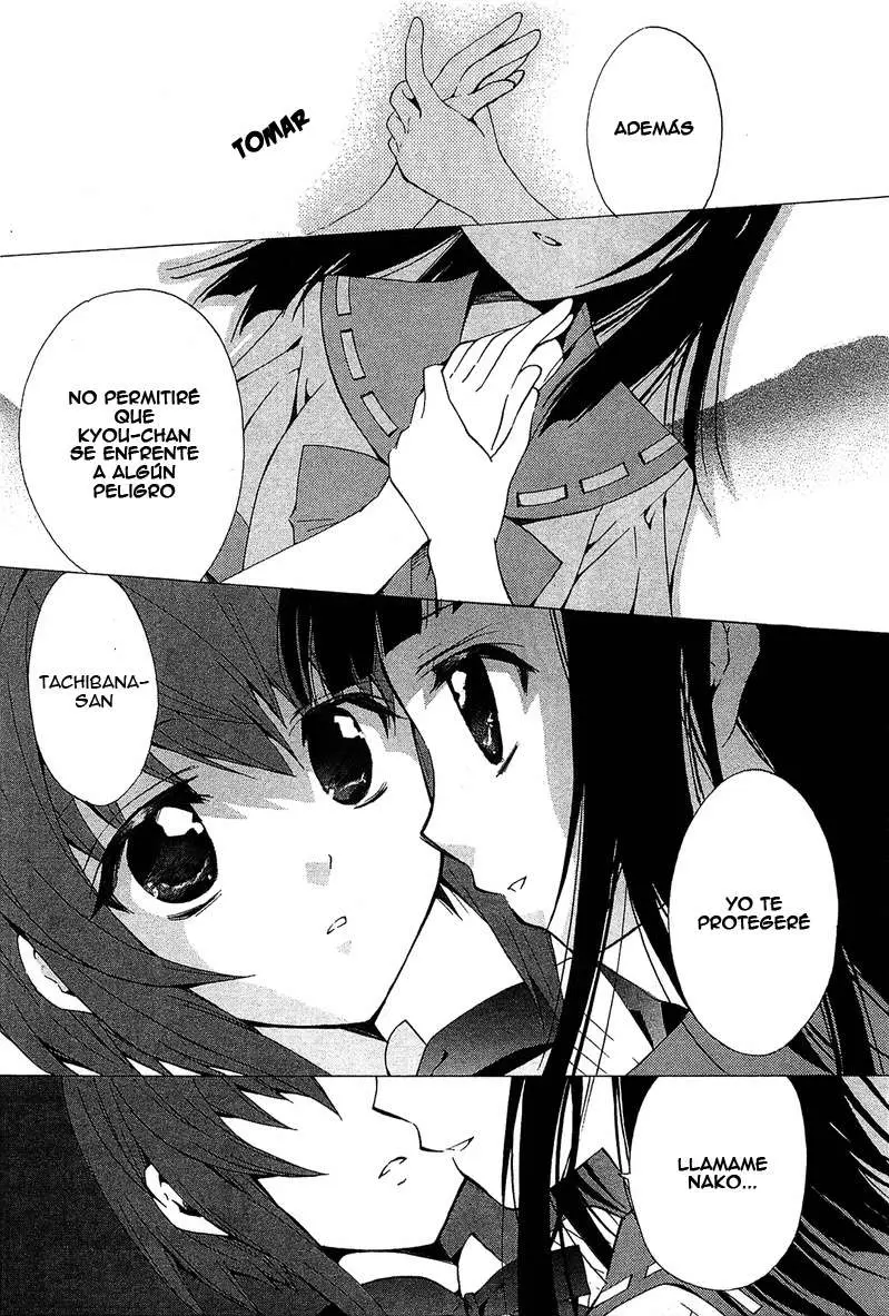 Gakuen Nightmare (2009) - Capítulo 6 - Página 16 - LectorTMOo
