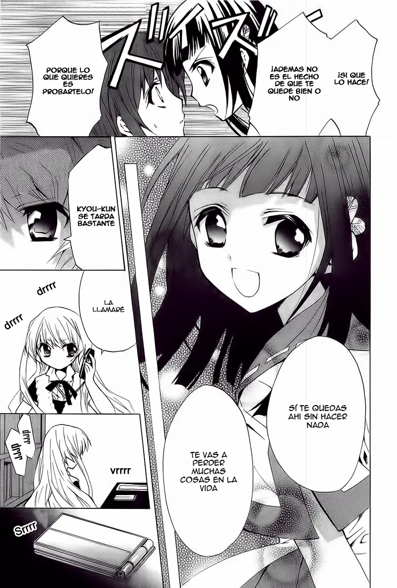 Gakuen Nightmare (2009) - Capítulo 6 - Página 18 - LectorTMOo