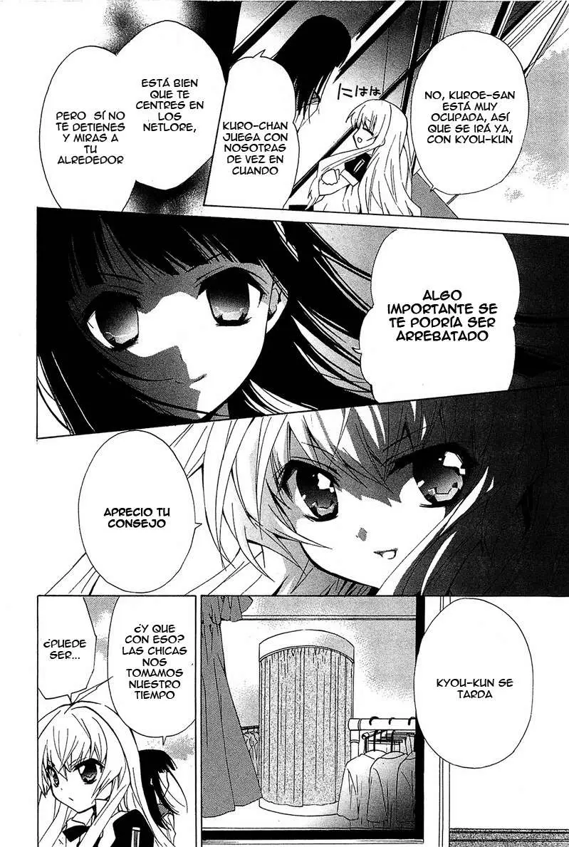 Gakuen Nightmare (2009) - Capítulo 6 - Página 21 - LectorTMOo