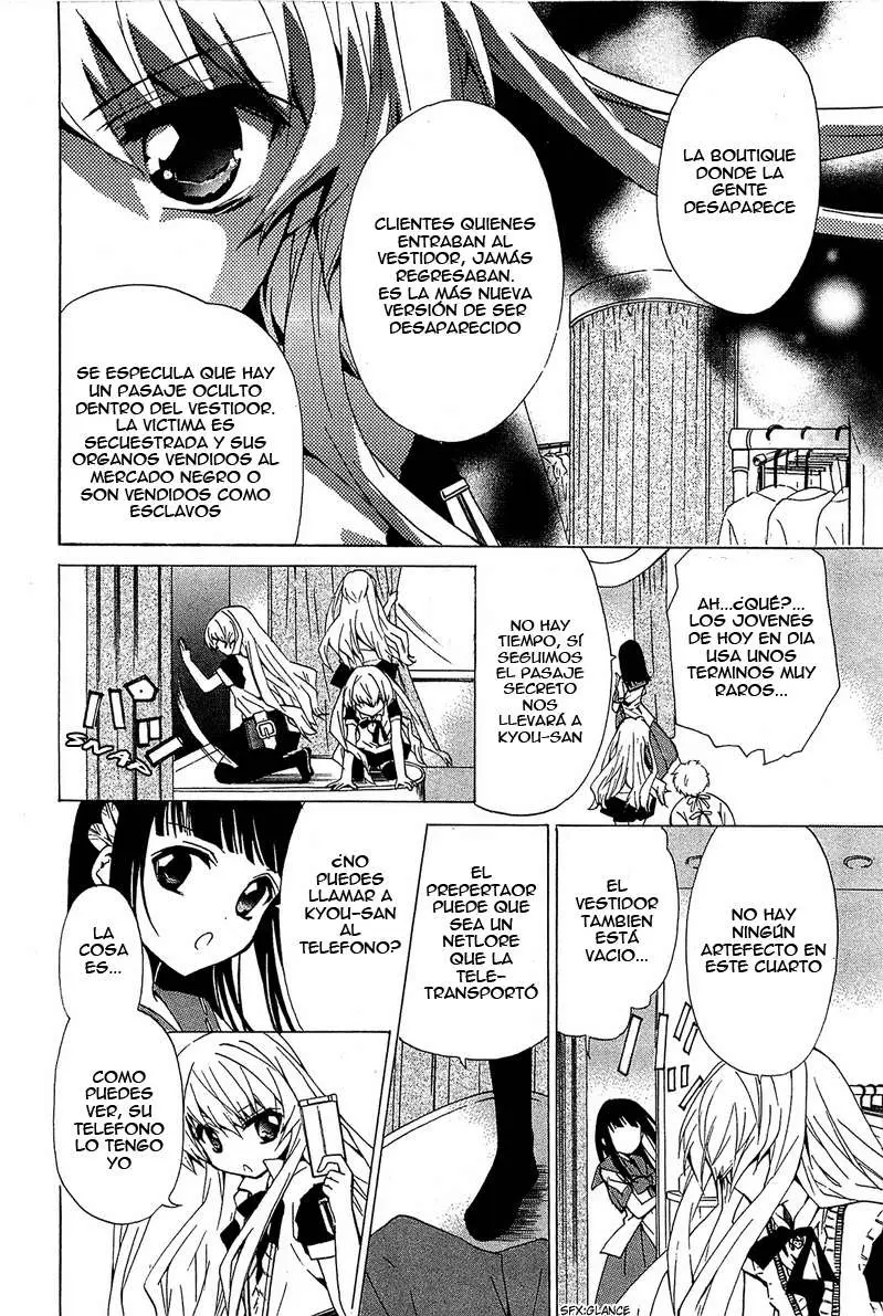 Gakuen Nightmare (2009) - Capítulo 6 - Página 23 - LectorTMOo