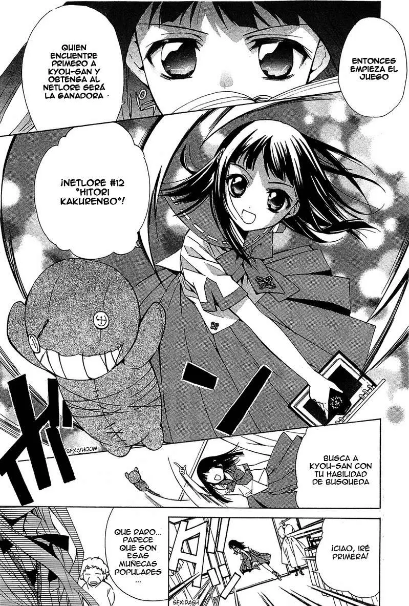 Gakuen Nightmare (2009) - Capítulo 6 - Página 24 - LectorTMOo