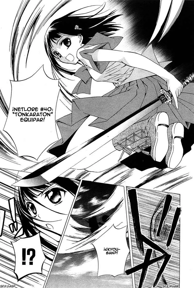 Gakuen Nightmare (2009) - Capítulo 6 - Página 26 - LectorTMOo