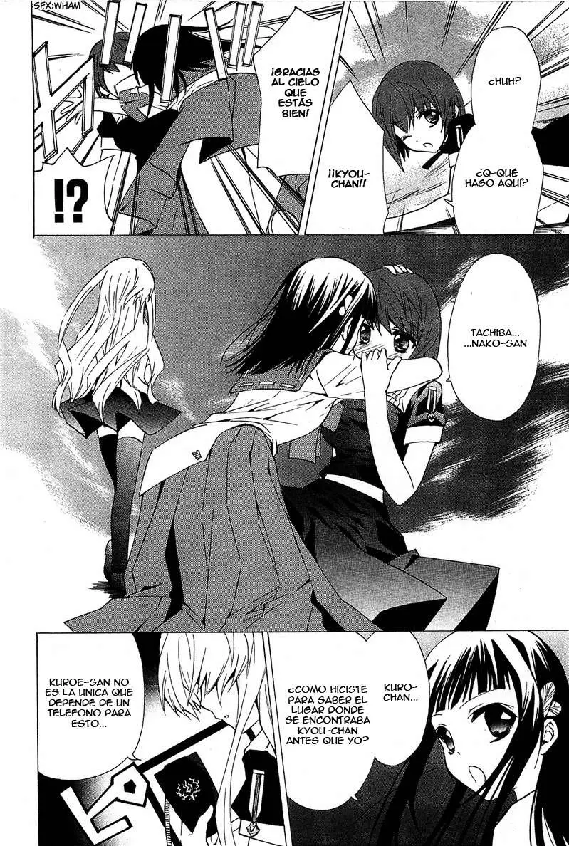 Gakuen Nightmare (2009) - Capítulo 6 - Página 29 - LectorTMOo