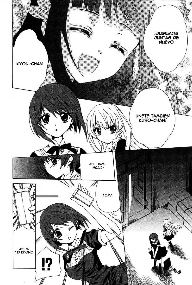 Gakuen Nightmare (2009) - Capítulo 6 - Página 31 - LectorTMOo