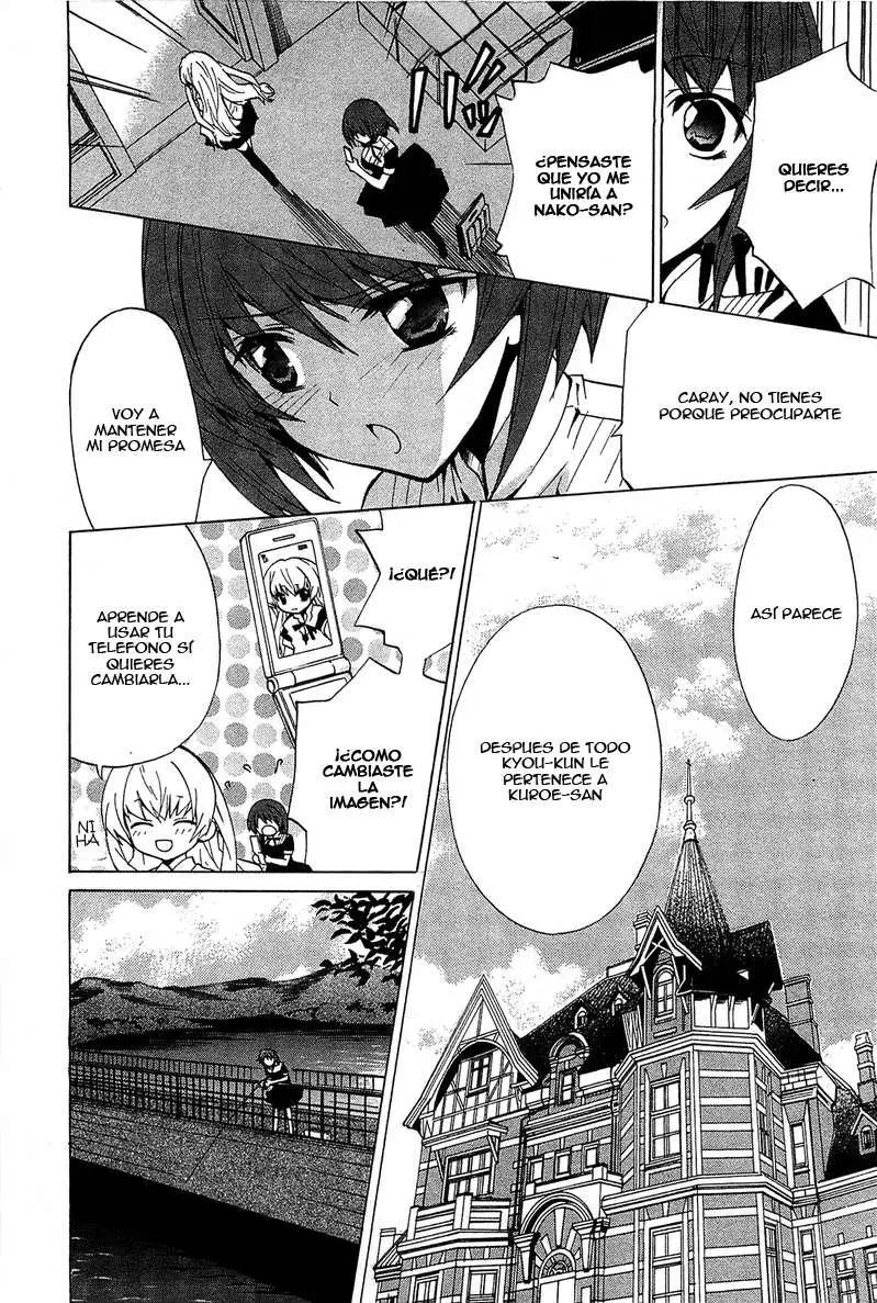 Gakuen Nightmare (2009) - Capítulo 6 - Página 33 - LectorTMOo