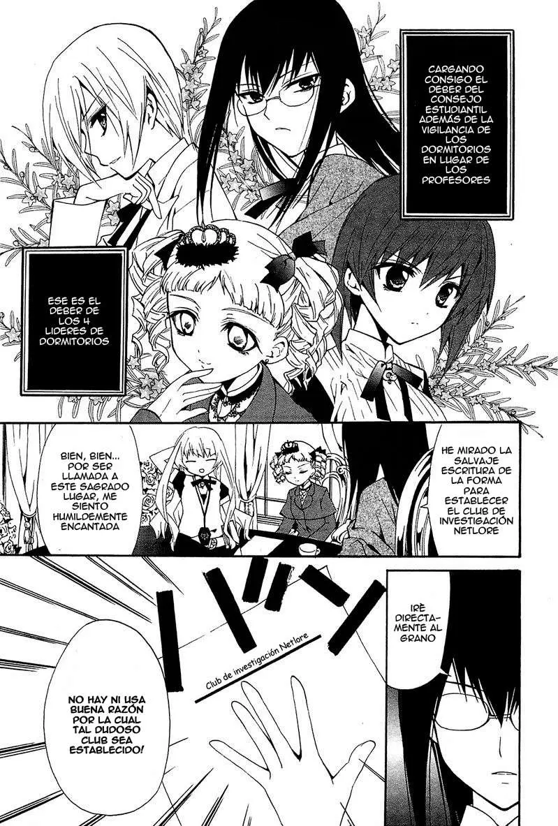 Gakuen Nightmare (2009) - Capítulo 7 - Página 4 - LectorTMOo
