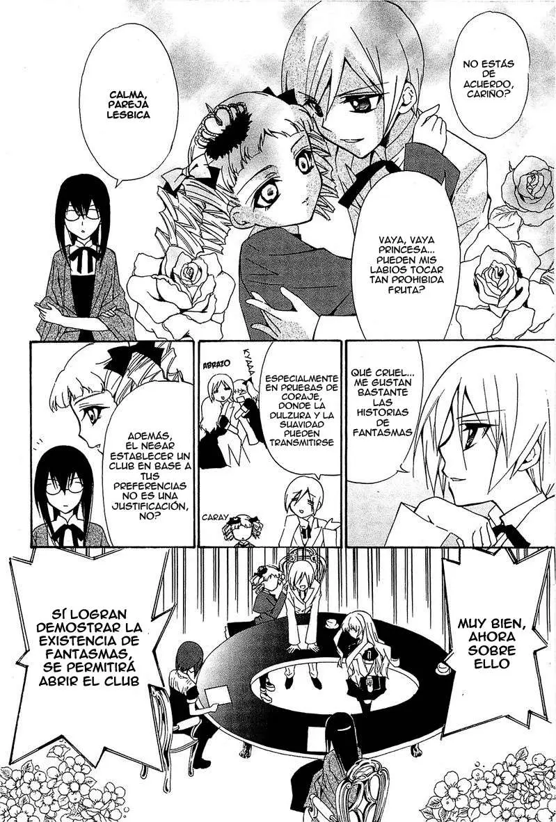 Gakuen Nightmare (2009) - Capítulo 7 - Página 7 - LectorTMOo