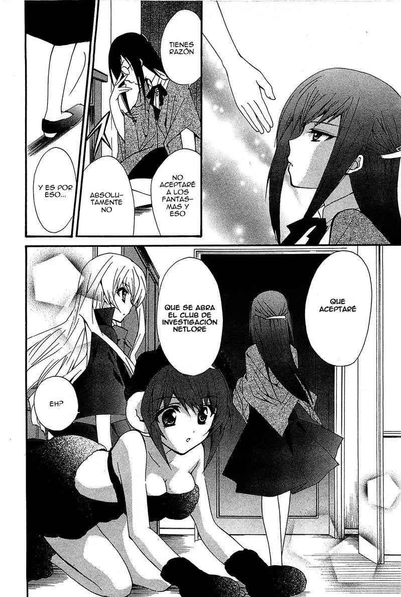 Gakuen Nightmare (2009) - Capítulo 7 - Página 29 - LectorTMOo