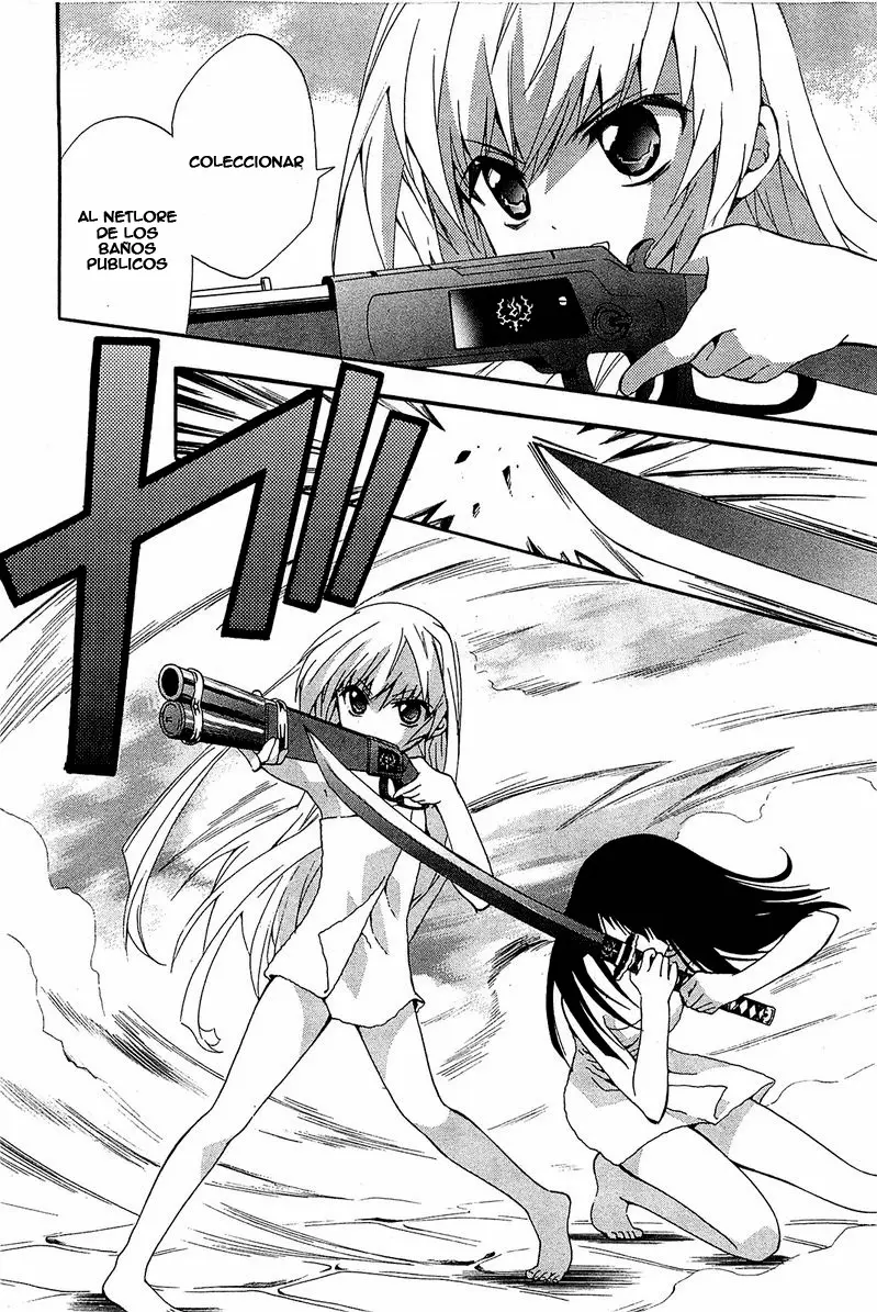 Gakuen Nightmare (2009) - Capítulo 8 - Página 21 - LectorTMOo