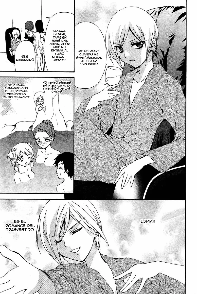 Gakuen Nightmare (2009) - Capítulo 8 - Página 28 - LectorTMOo