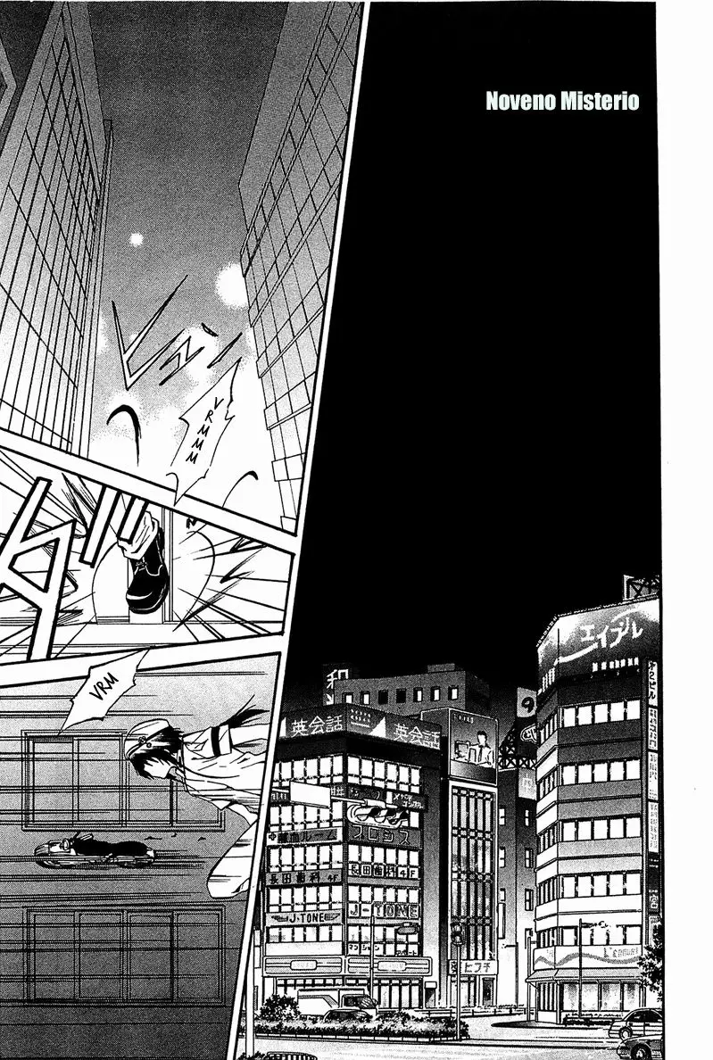 Gakuen Nightmare (2009) - Capítulo 9 - Página 2 - LectorTMOo