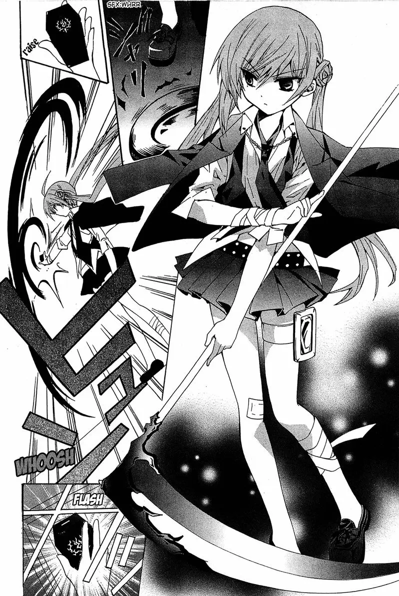 Gakuen Nightmare (2009) - Capítulo 9 - Página 5 - LectorTMOo