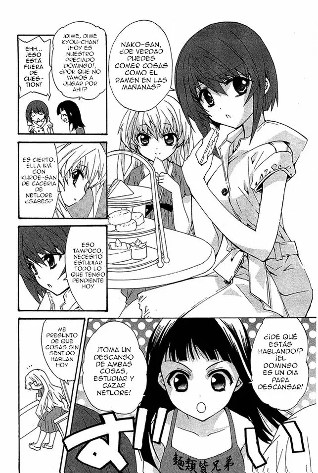 Gakuen Nightmare (2009) - Capítulo 9 - Página 11 - LectorTMOo