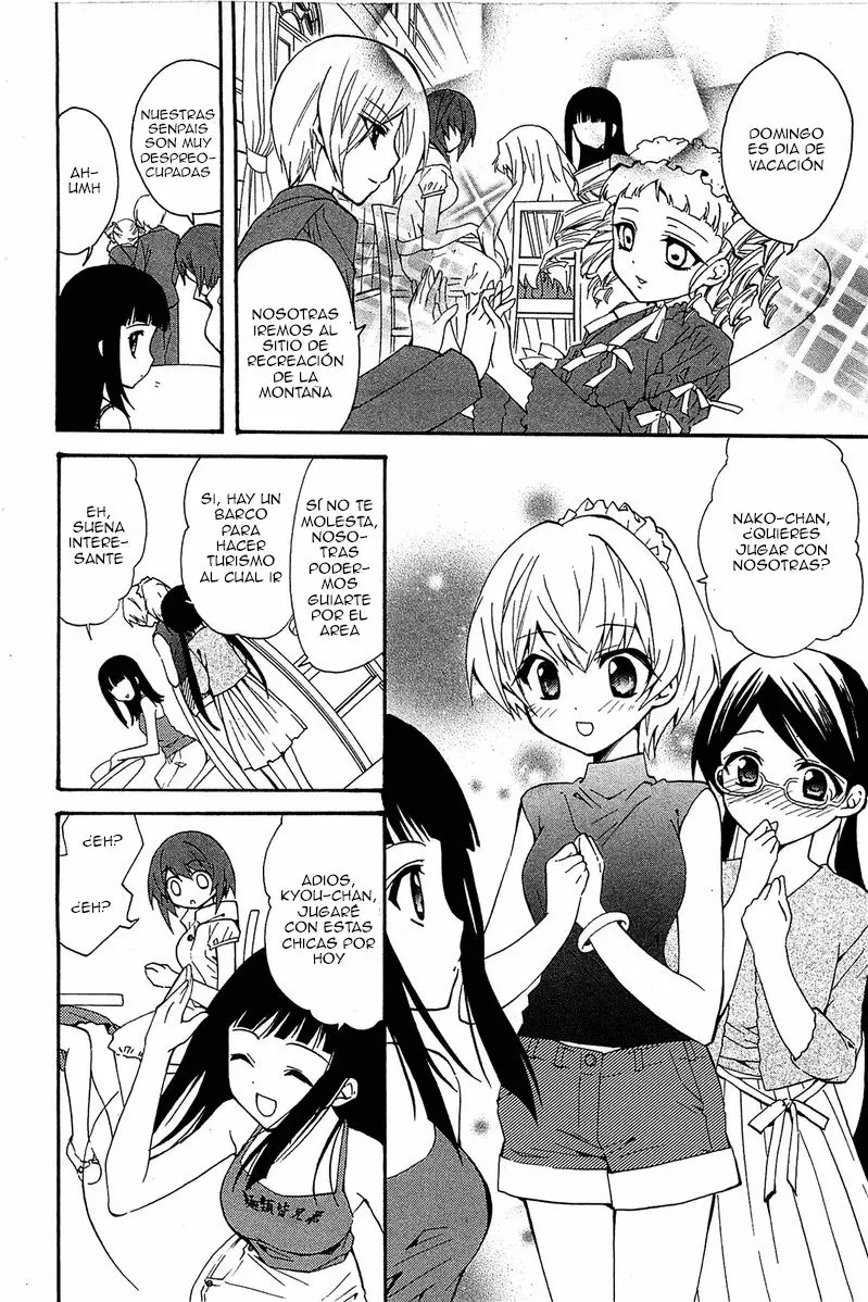 Gakuen Nightmare (2009) - Capítulo 9 - Página 13 - LectorTMOo