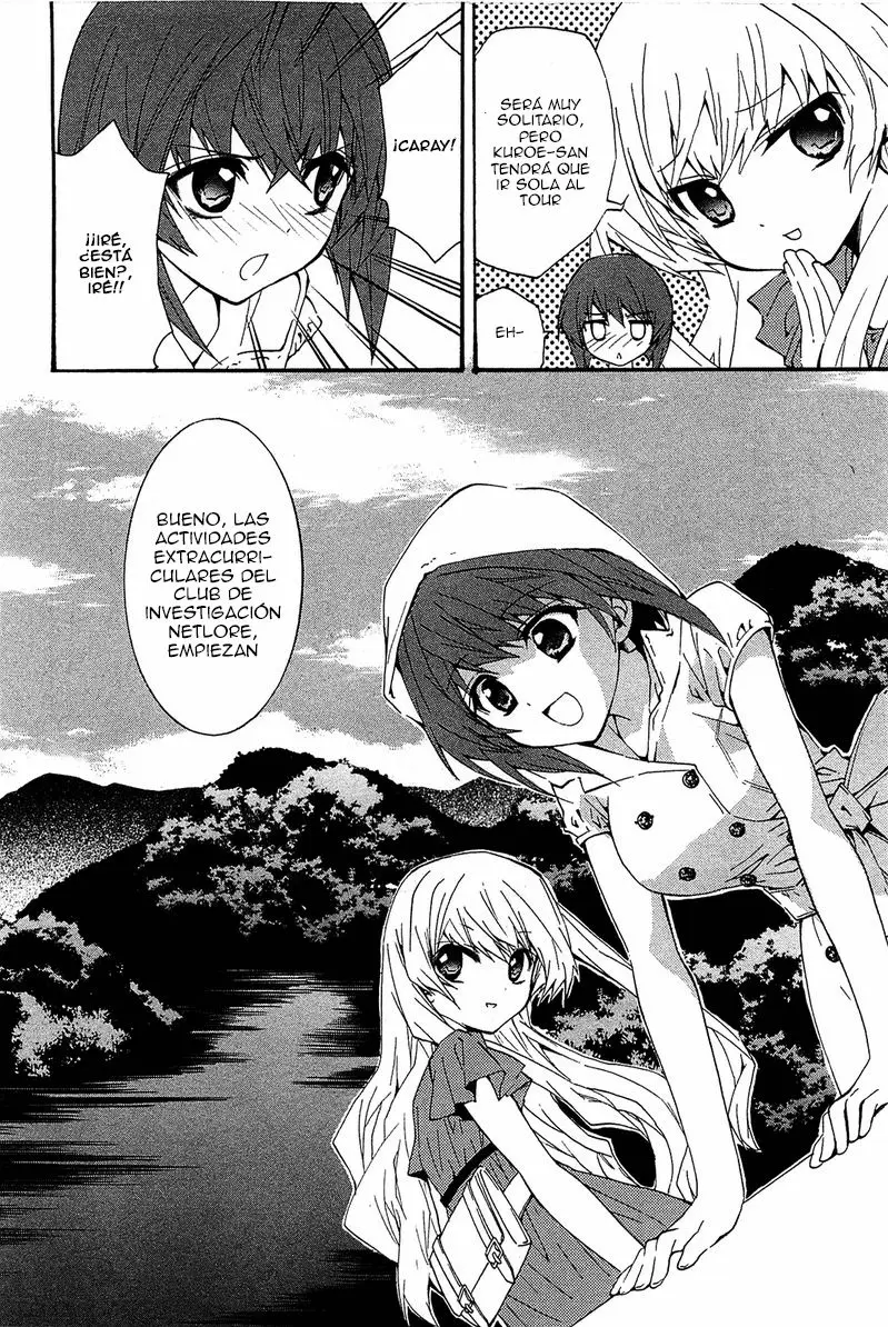 Gakuen Nightmare (2009) - Capítulo 9 - Página 15 - LectorTMOo