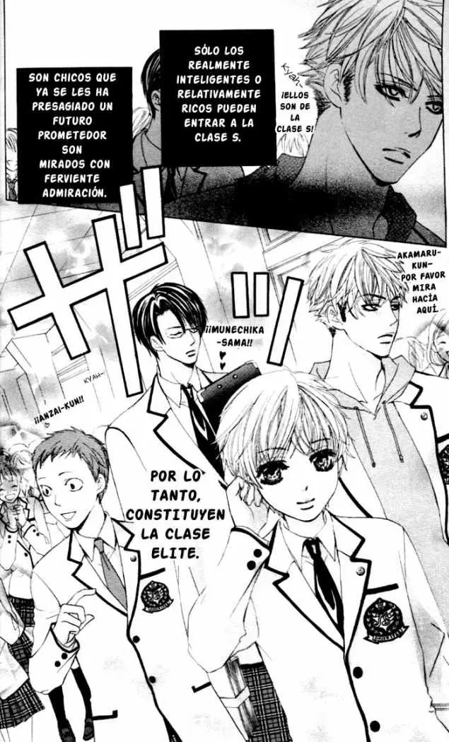 Gakuen Ouji (2006) - Capítulo 1 - Página 5 - LectorTMOo