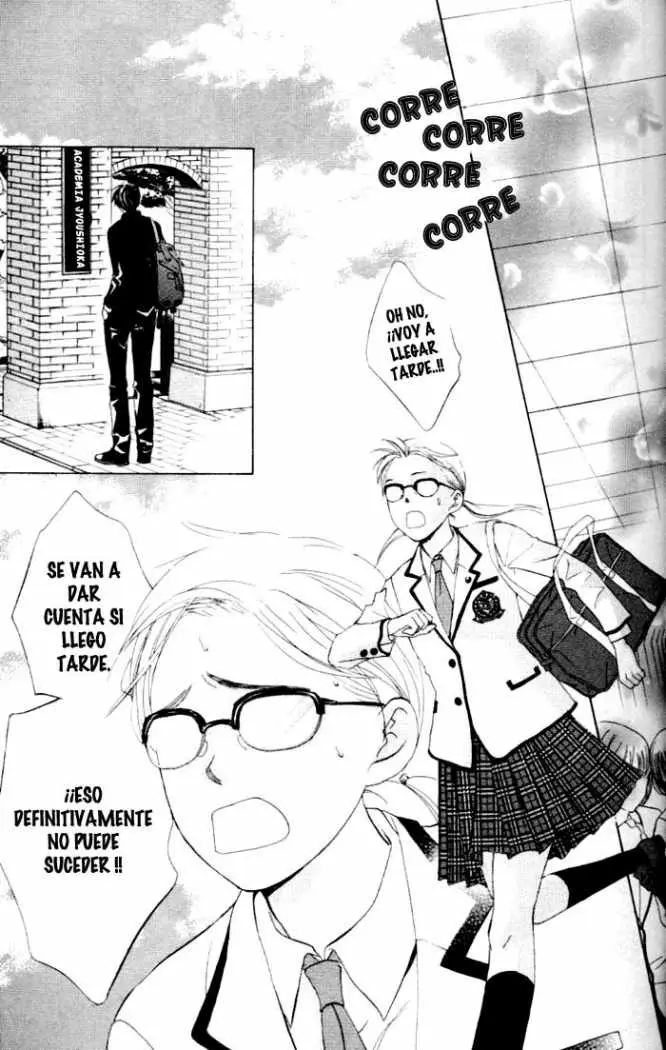 Gakuen Ouji (2006) - Capítulo 1 - Página 6 - LectorTMOo